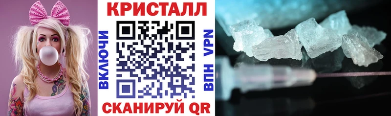 сколько стоит  Берёзовский  Амфетамин VHQ 