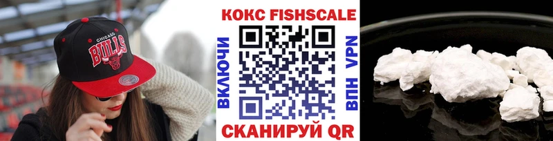 как найти закладки  Берёзовский  Cocaine 98% 