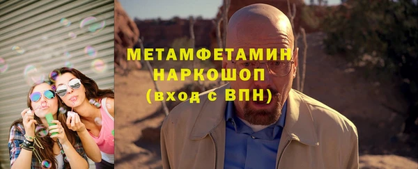 jwh Алзамай
