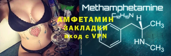 jwh Алзамай