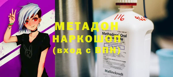 гидропоника Алексеевка