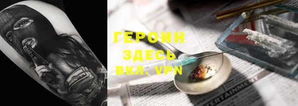 jwh Алзамай