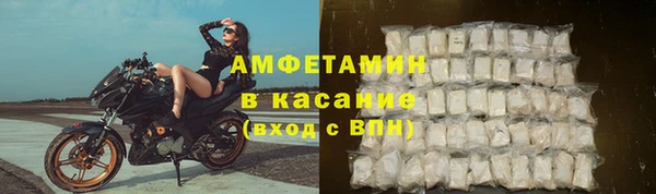 jwh Алзамай