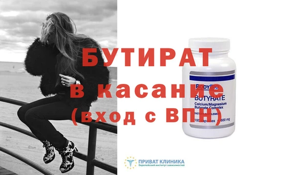 гидропоника Алексеевка