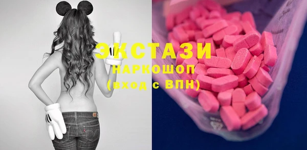 гидропоника Алексеевка