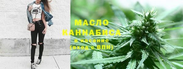 марихуана Алексин