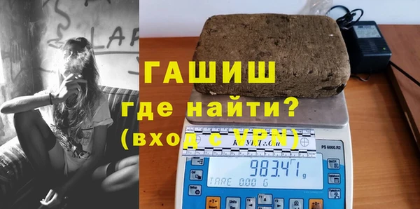 марихуана Алексин