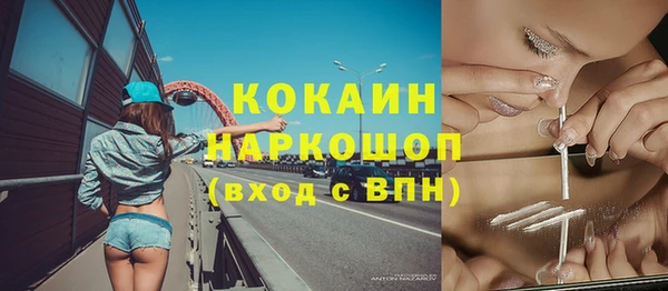 jwh Алзамай