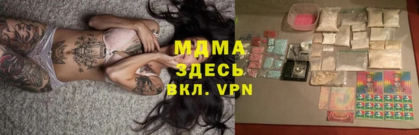 марихуана Алексин