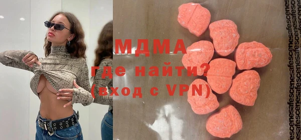 марихуана Алексин