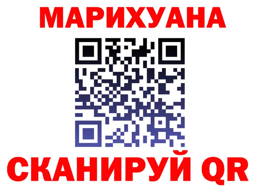Купить закладку  наркотические препараты Берёзовский